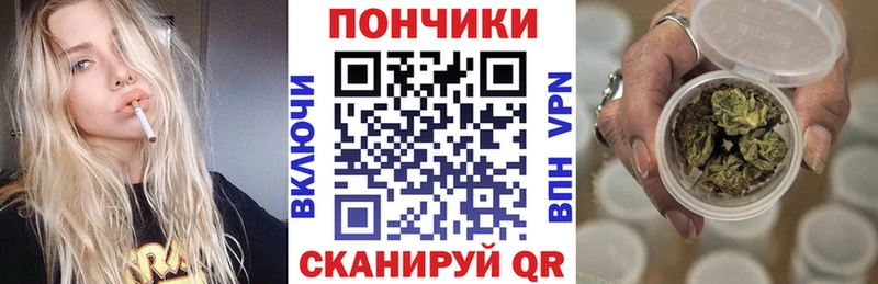 Купить COCAIN  Меф  Alpha PVP  Гашиш  Салехард