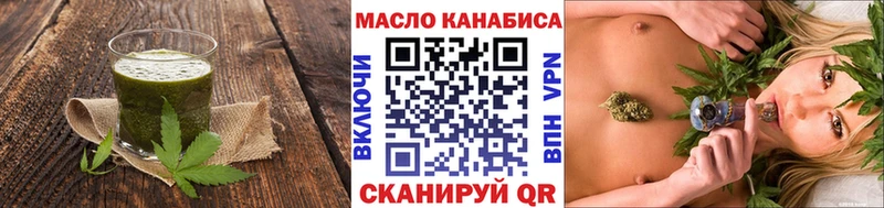 Canna-Cookies марихуана  Купить где  Салехард 