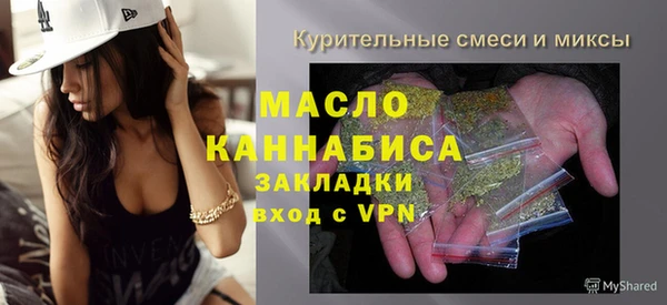 экстази Баксан