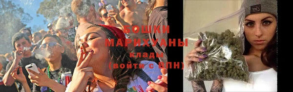 стафф Балабаново