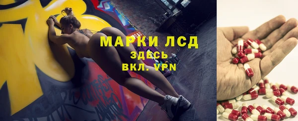 героин Алзамай