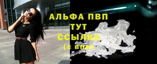 экстази Баксан
