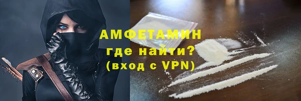 амф Алексеевка