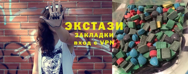 кокаин перу Алексин
