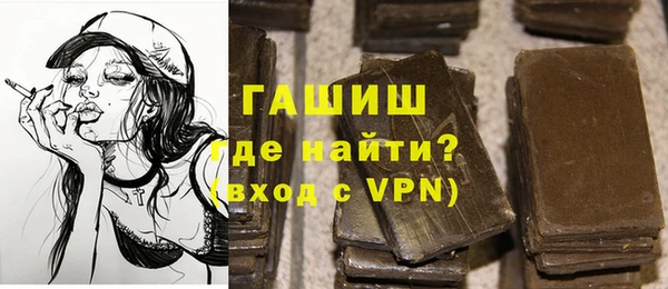 героин Алзамай