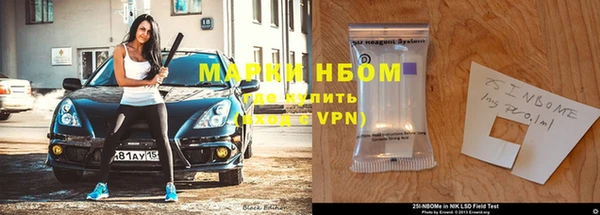 экстази Баксан