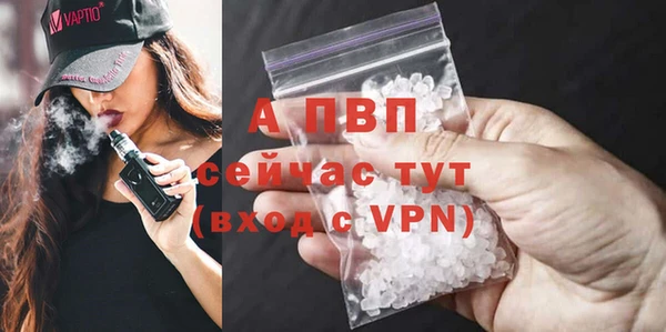 экстази Баксан