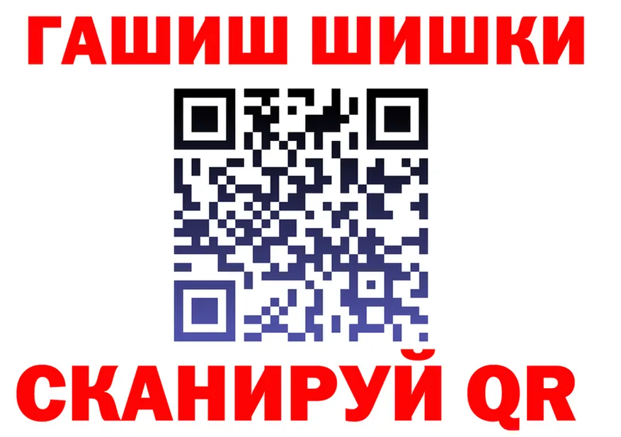 АМФ 98% ссылка darknet blacksprut Салехард