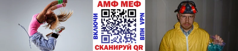 Первитин пудра Салехард